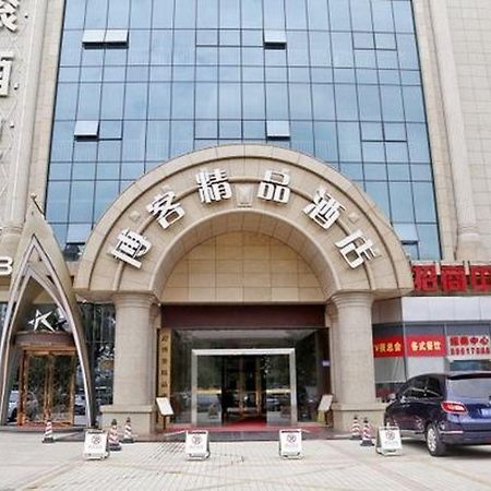 Boke Boutique Hotel Shenzhen Longgang Extérieur photo