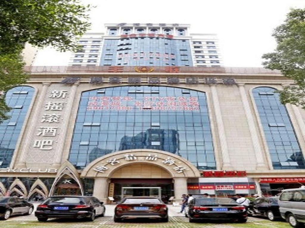 Boke Boutique Hotel Shenzhen Longgang Extérieur photo